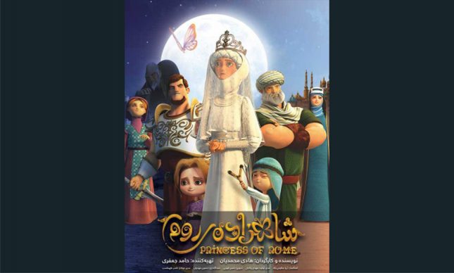 Princess of Rome (Feature Animation)_ Honar pooya studio_ Character and environment modeling_Texturing